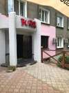 Отель Hotel Znannya Киев-4